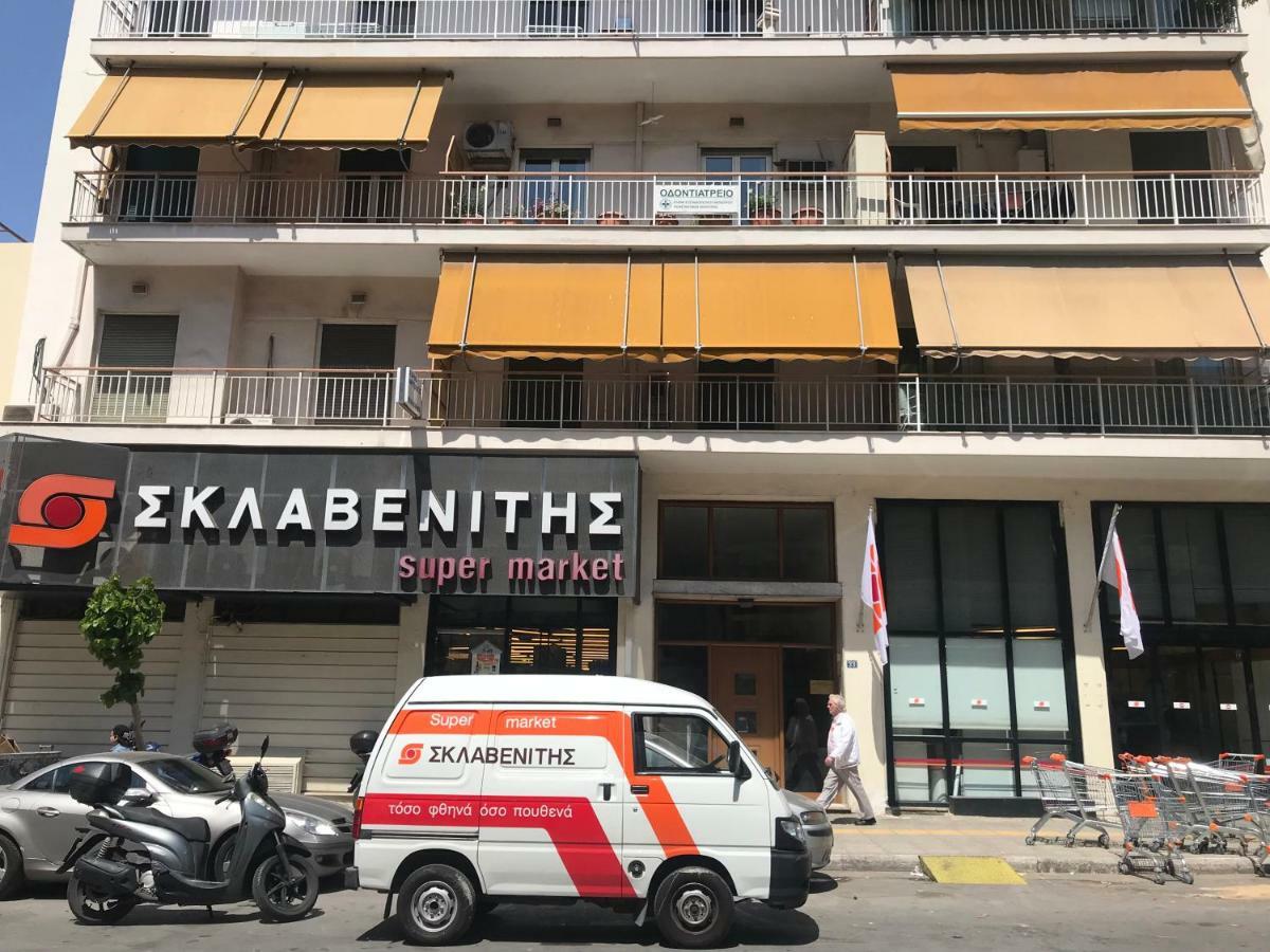 Leoforos Georgiou Kafantari 33 11631 Apartment Athens Exterior photo