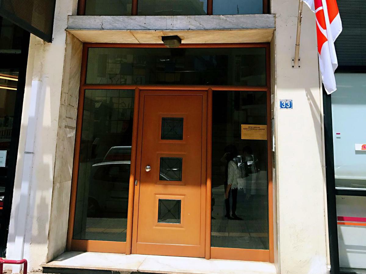 Leoforos Georgiou Kafantari 33 11631 Apartment Athens Exterior photo